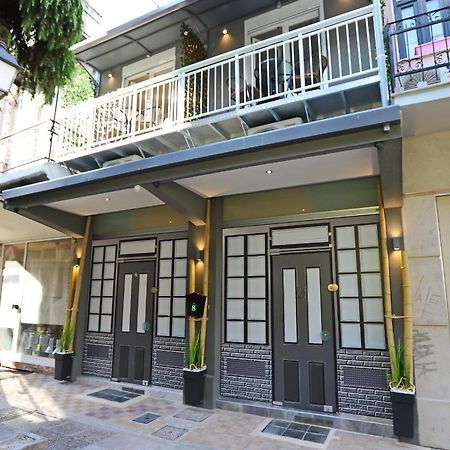 City Center Villa Kavala Dış mekan fotoğraf