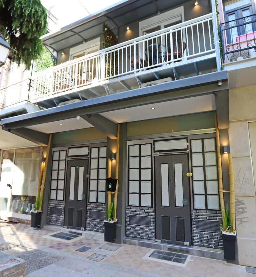 City Center Villa Kavala Dış mekan fotoğraf