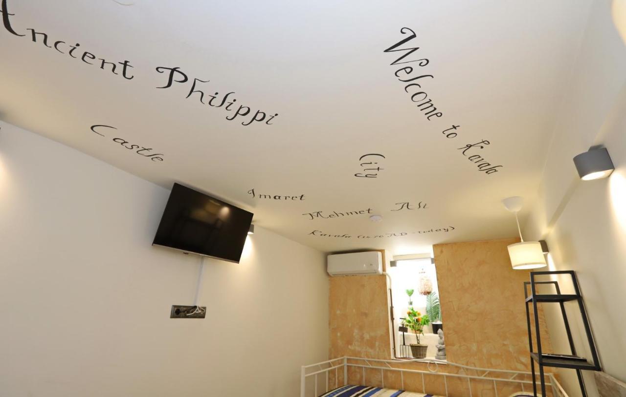 City Center Villa Kavala Dış mekan fotoğraf