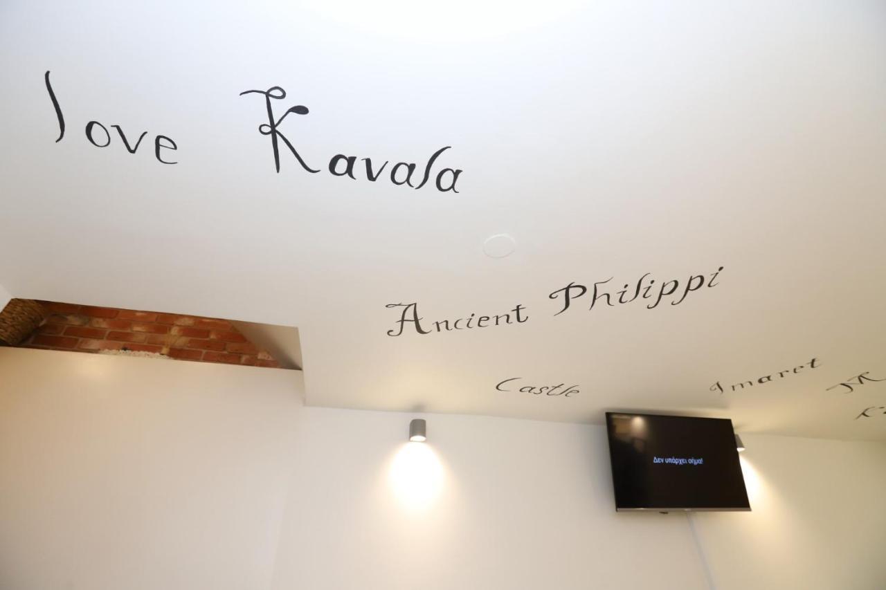 City Center Villa Kavala Dış mekan fotoğraf