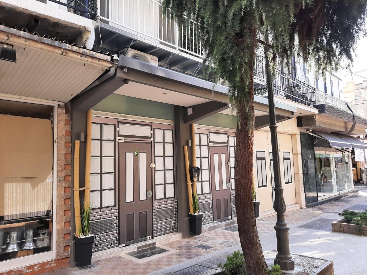 City Center Villa Kavala Dış mekan fotoğraf