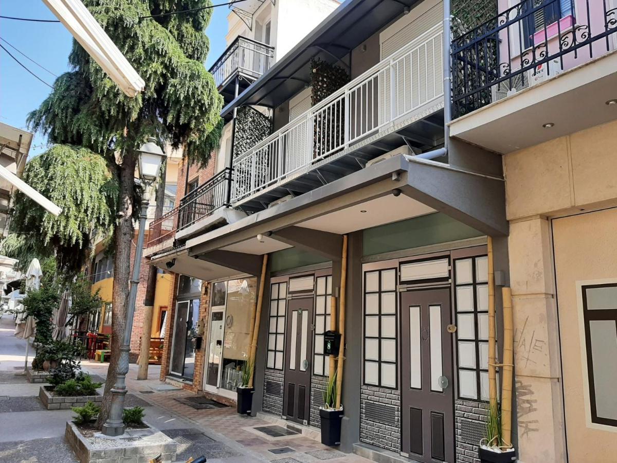City Center Villa Kavala Dış mekan fotoğraf