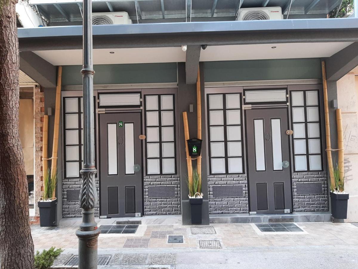 City Center Villa Kavala Dış mekan fotoğraf